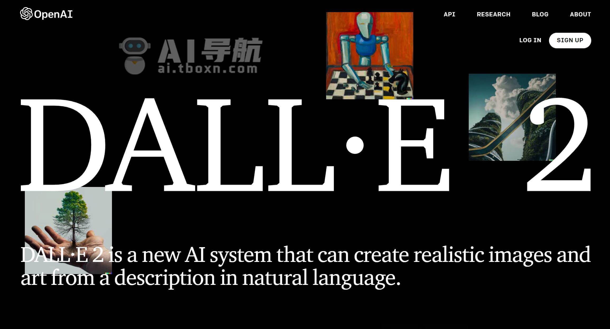 DALL·E2 (Text generation image system) illustration 